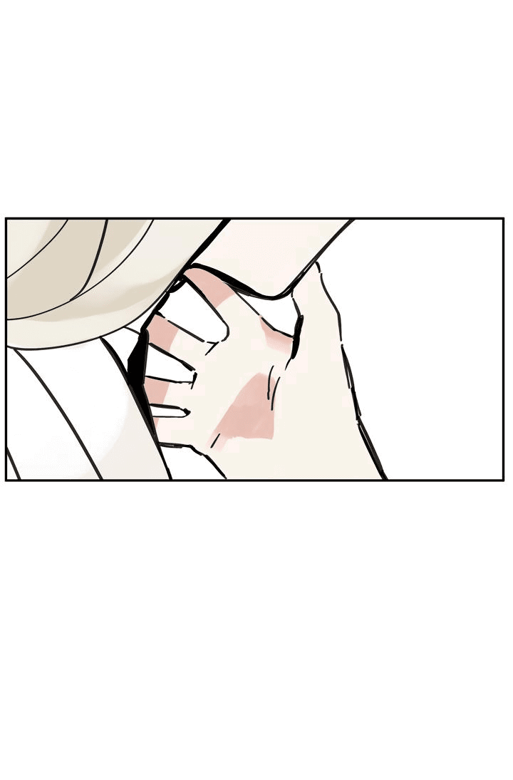 Манга Рукоять - Глава 42 Страница 69