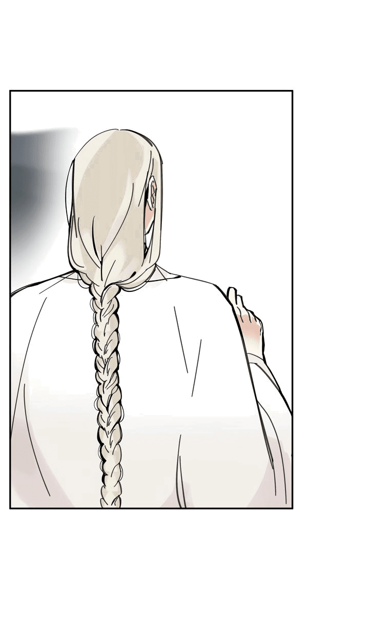 Манга Рукоять - Глава 42 Страница 46