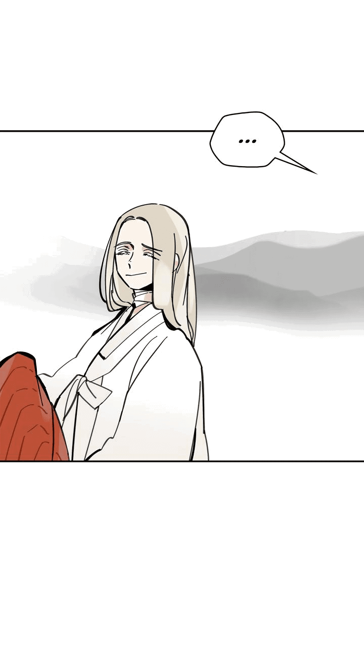 Манга Рукоять - Глава 42 Страница 55