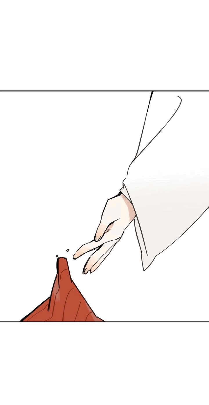 Манга Рукоять - Глава 42 Страница 56