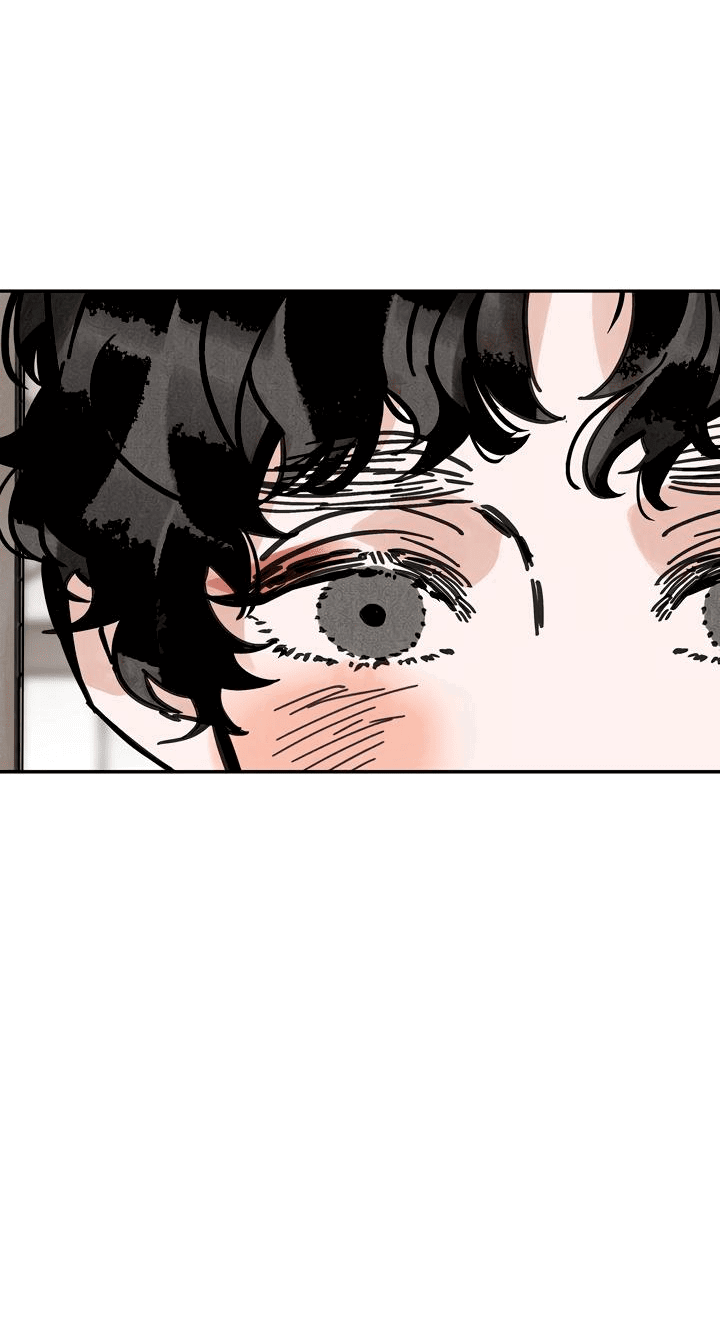 Манга Рукоять - Глава 42 Страница 57