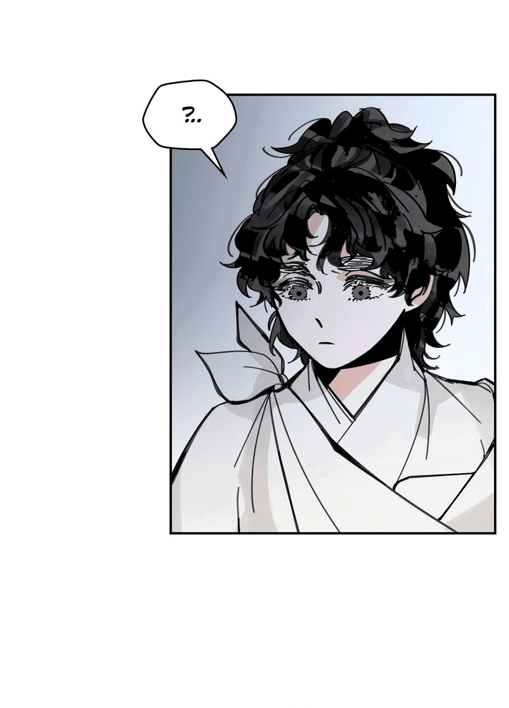 Манга Рукоять - Глава 41 Страница 12