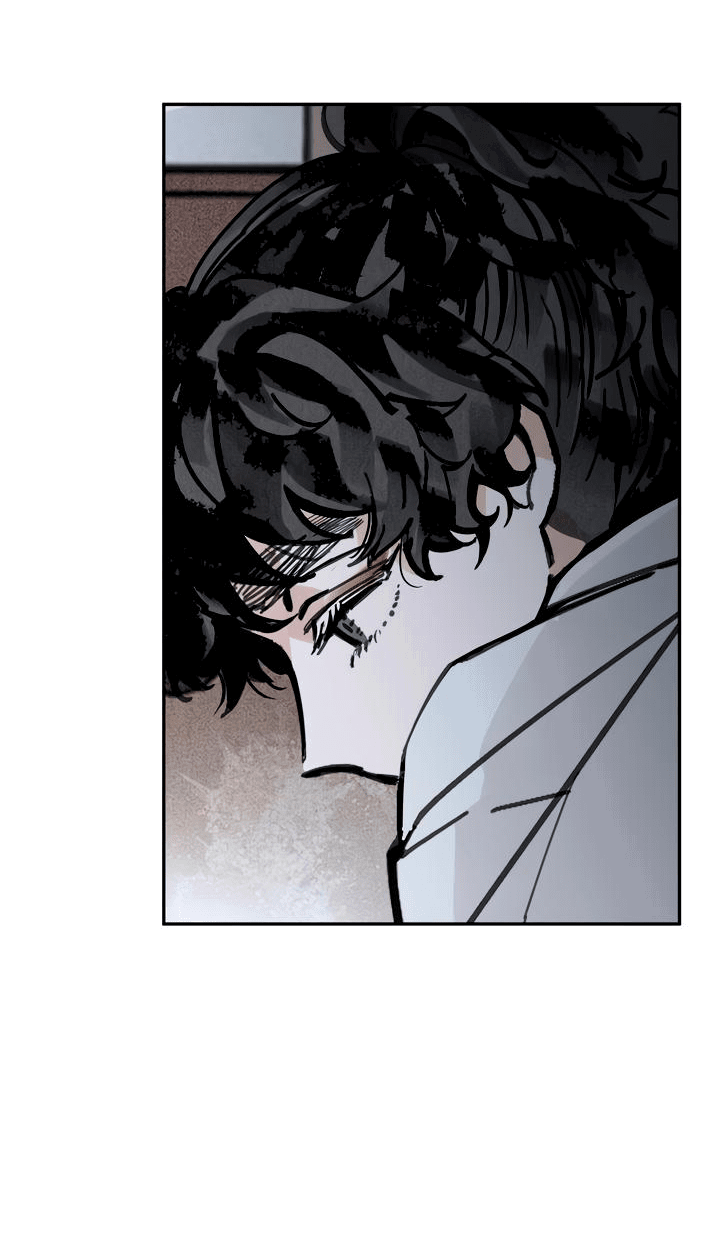 Манга Рукоять - Глава 41 Страница 43