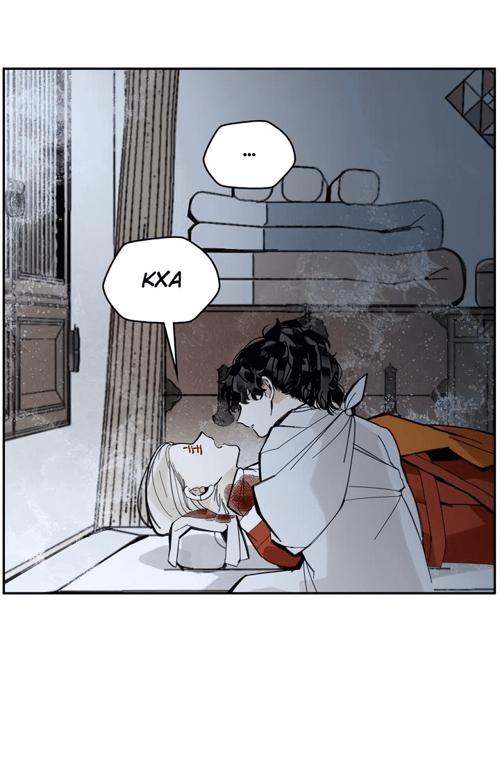 Манга Рукоять - Глава 41 Страница 38