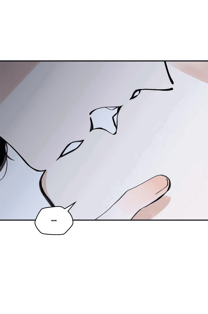 Манга Рукоять - Глава 41 Страница 37