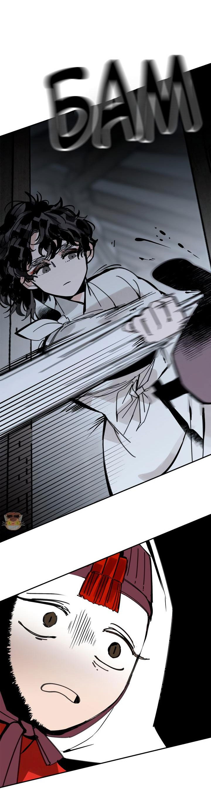 Манга Рукоять - Глава 41 Страница 71