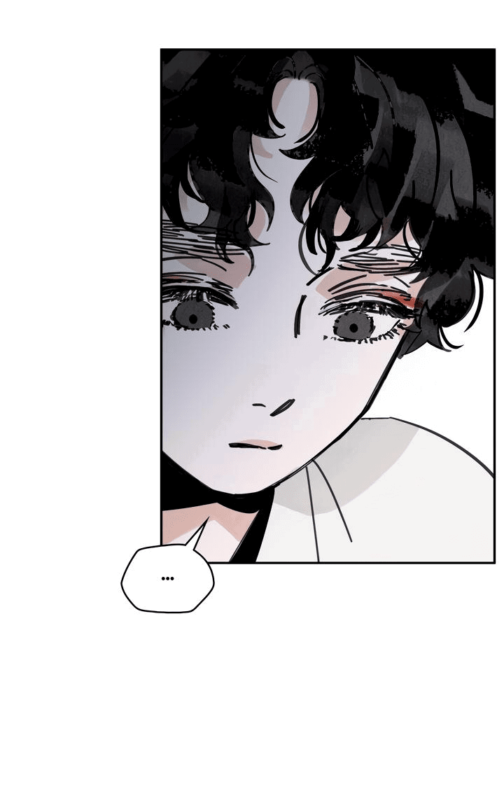 Манга Рукоять - Глава 41 Страница 32