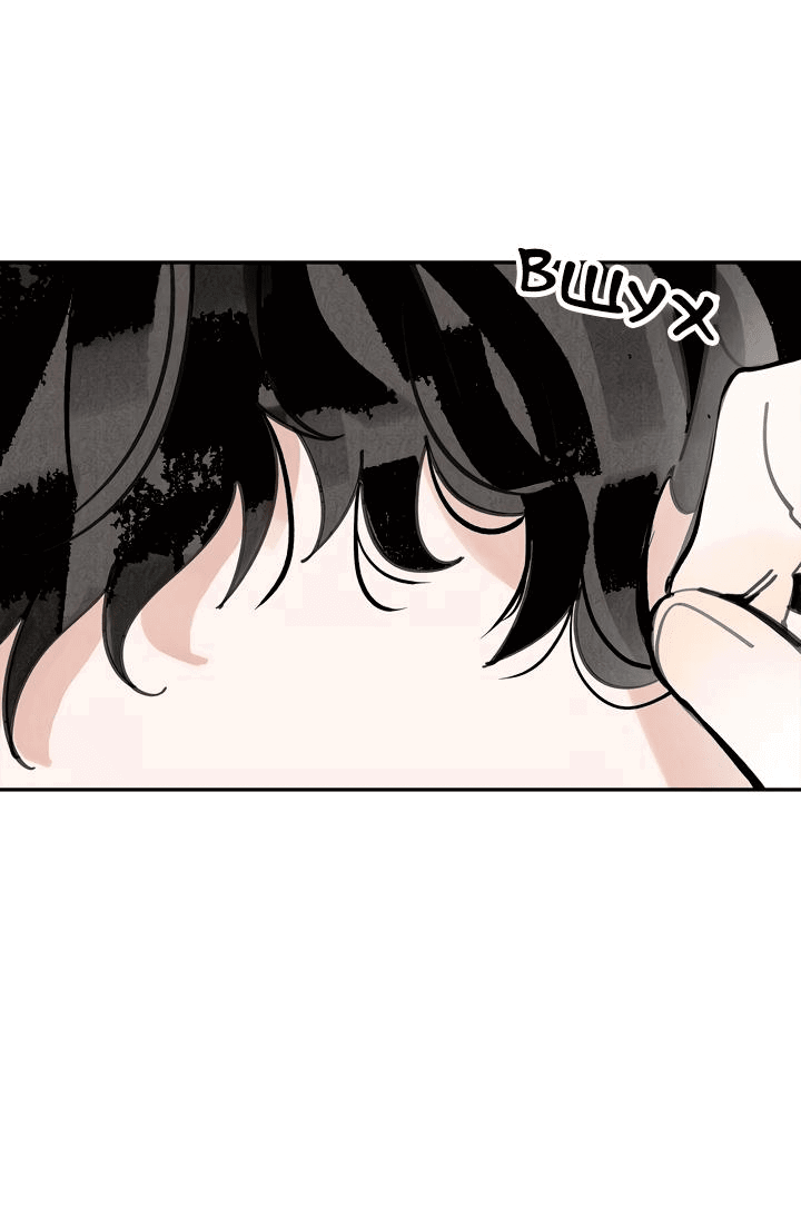 Манга Рукоять - Глава 40 Страница 68