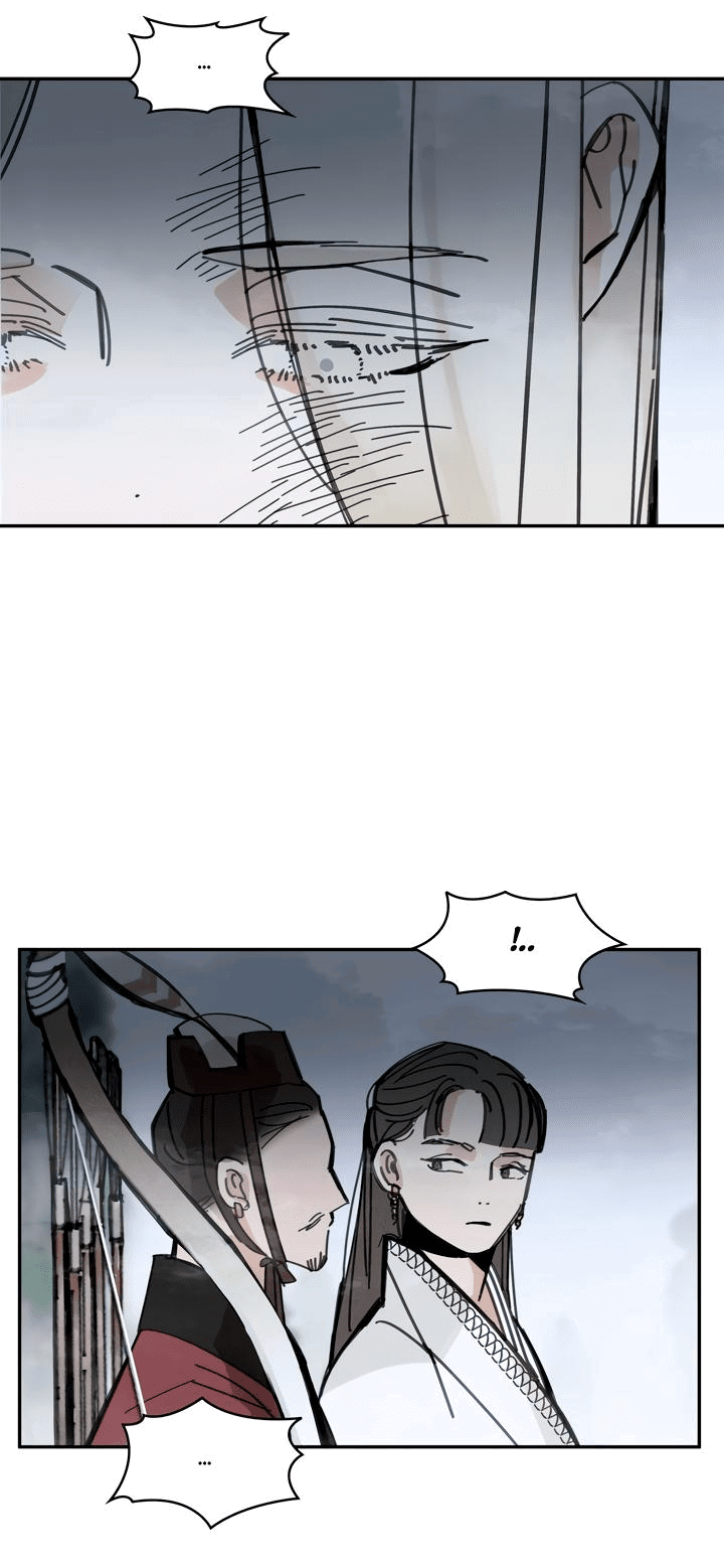 Манга Рукоять - Глава 40 Страница 15