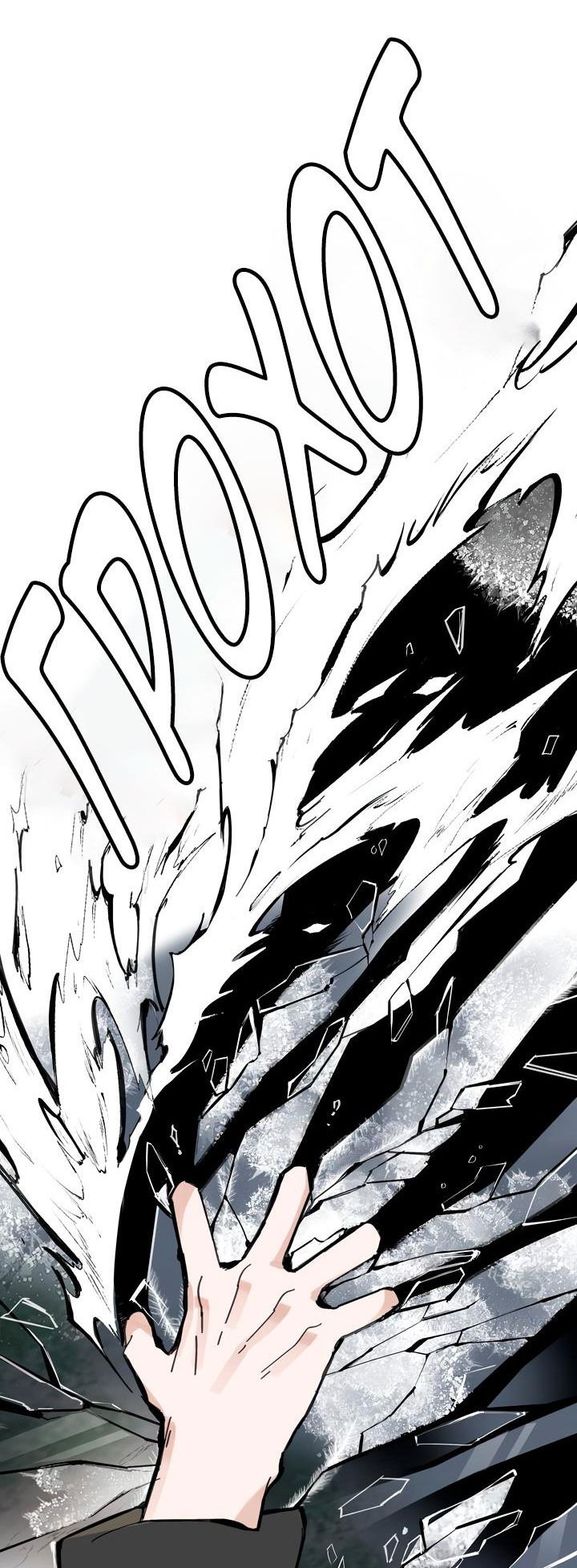 Манга Рукоять - Глава 40 Страница 50