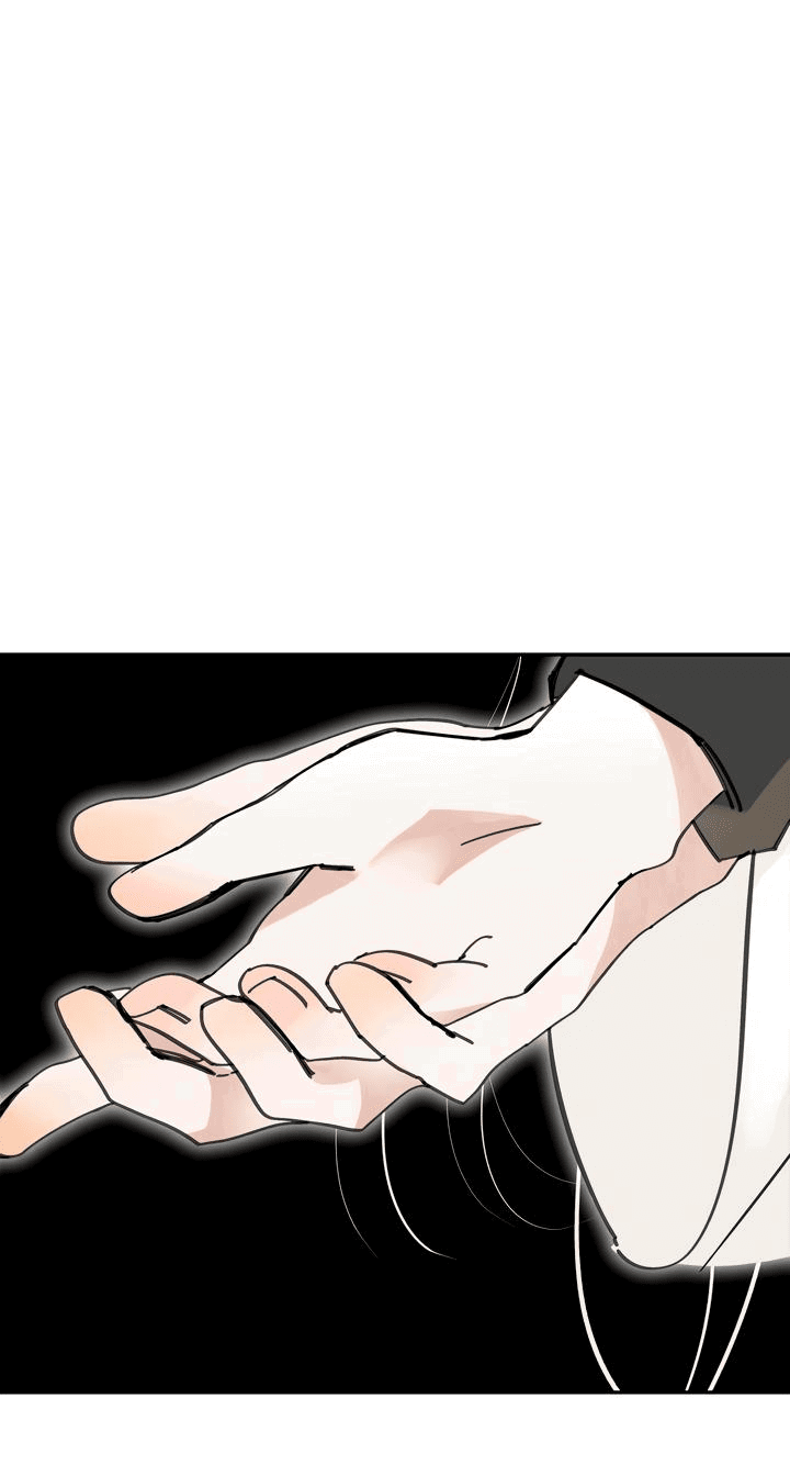 Манга Рукоять - Глава 40 Страница 62