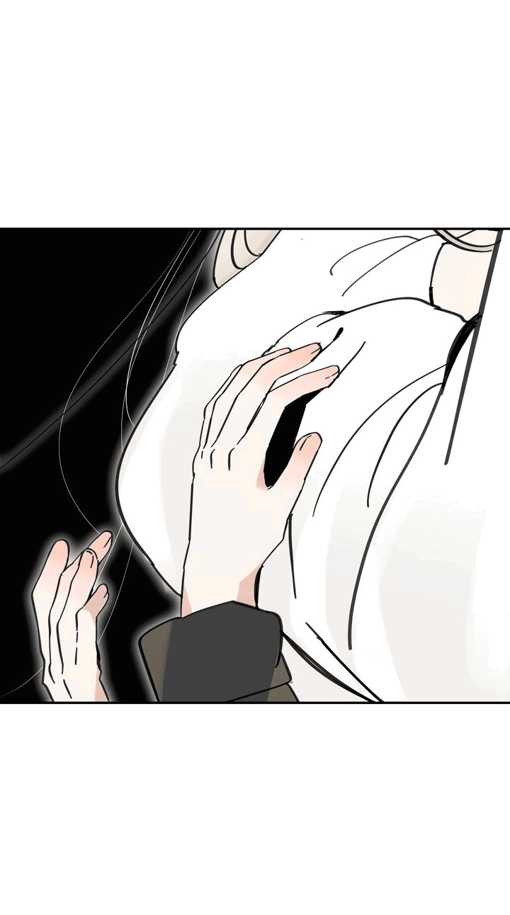 Манга Рукоять - Глава 40 Страница 60