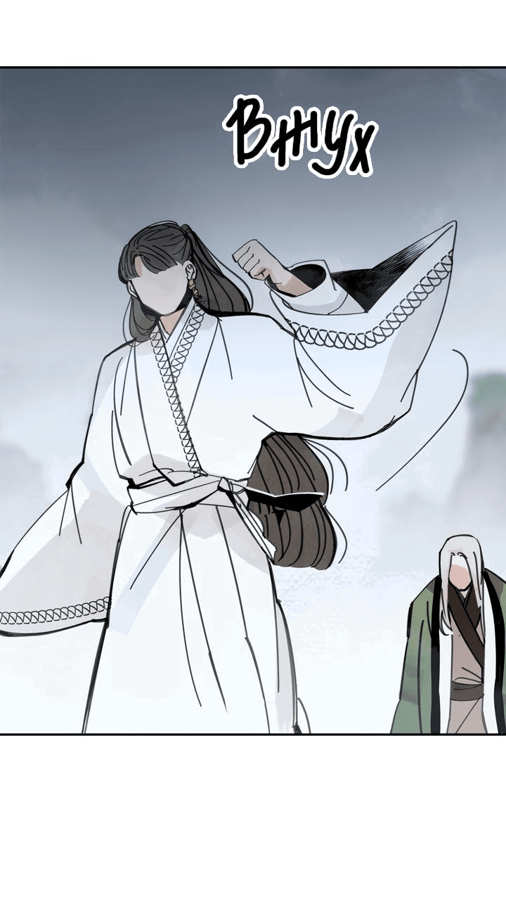 Манга Рукоять - Глава 40 Страница 8