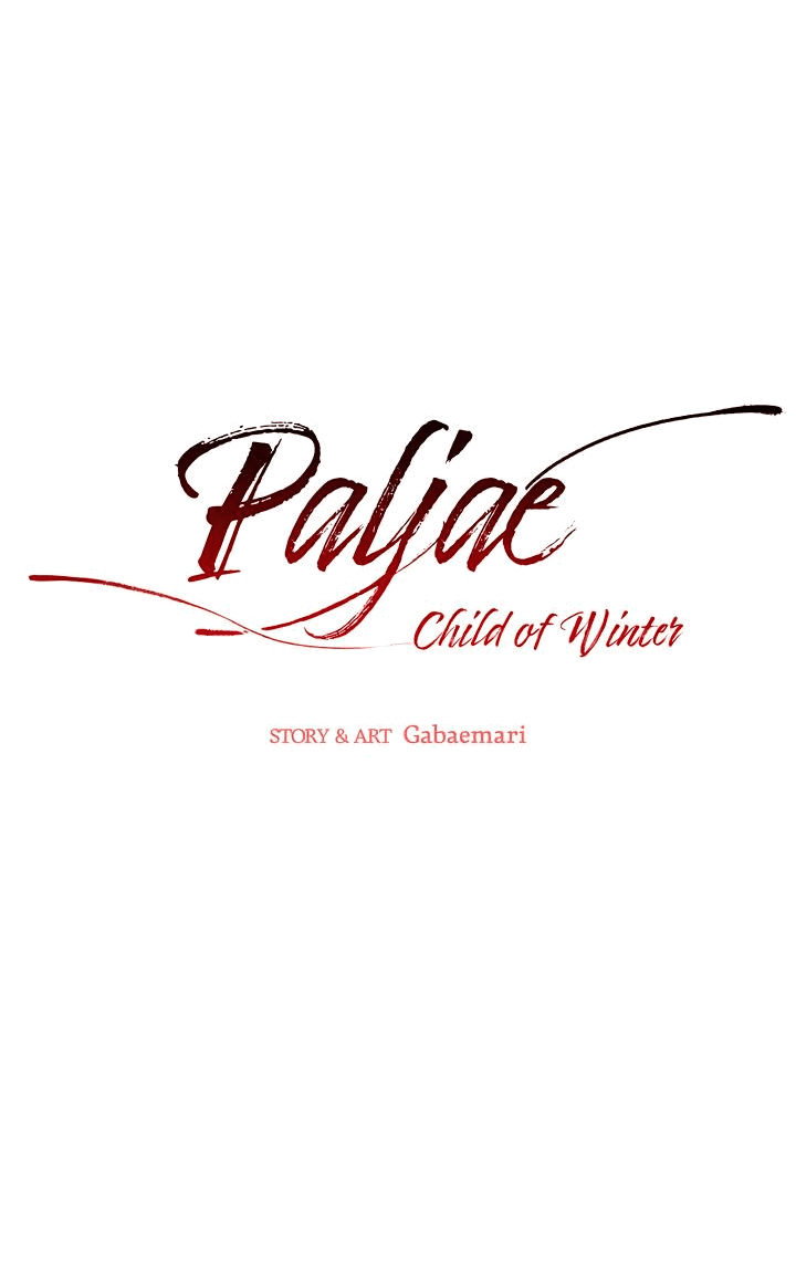 Манга Рукоять - Глава 40 Страница 17