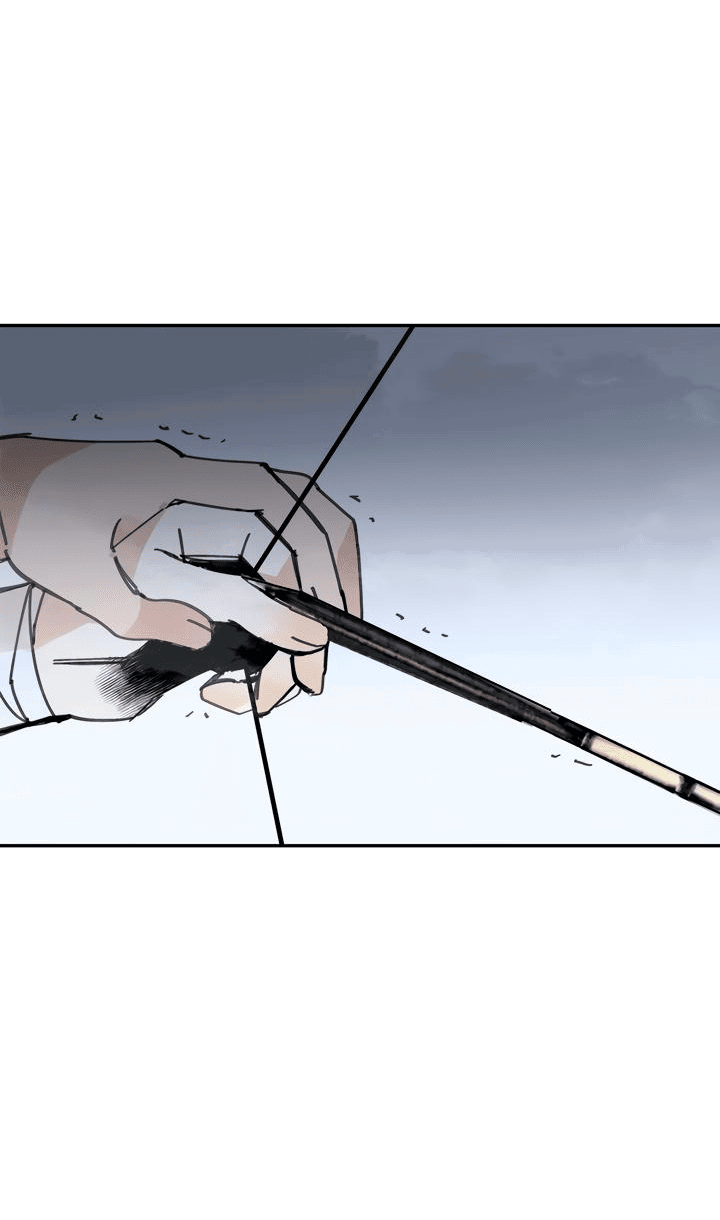 Манга Рукоять - Глава 40 Страница 45