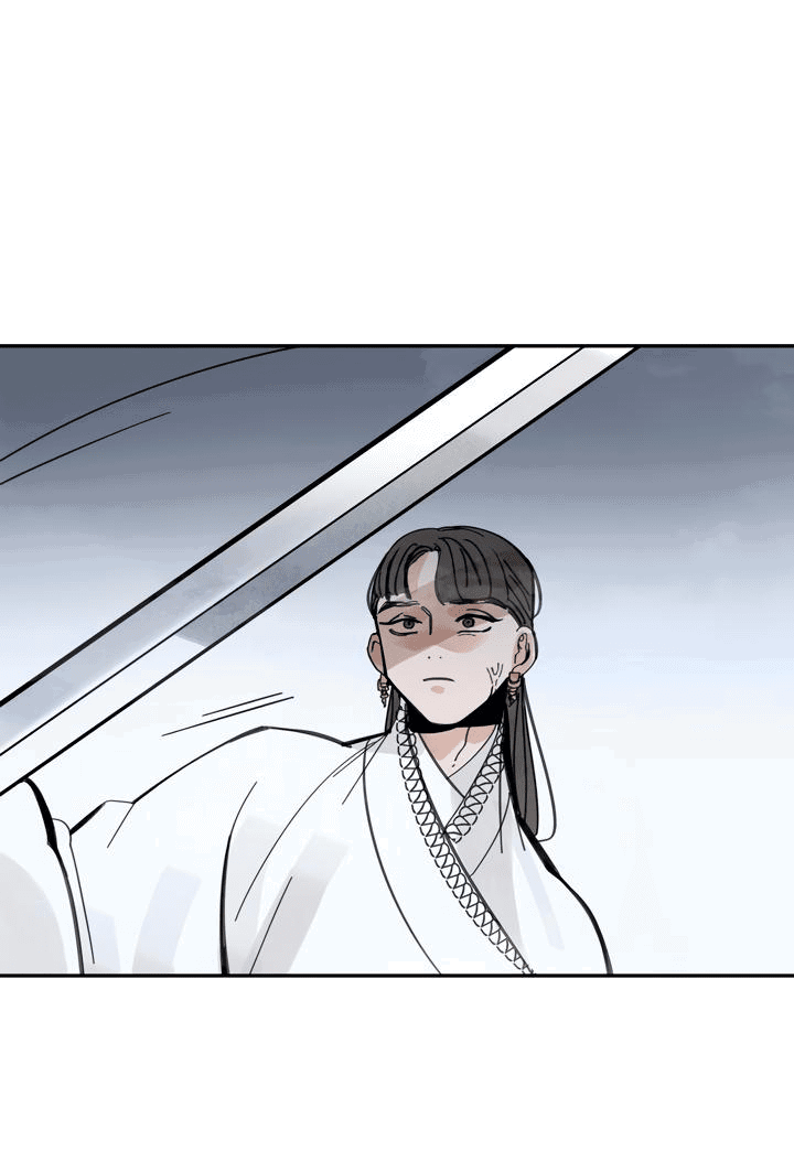 Манга Рукоять - Глава 40 Страница 11