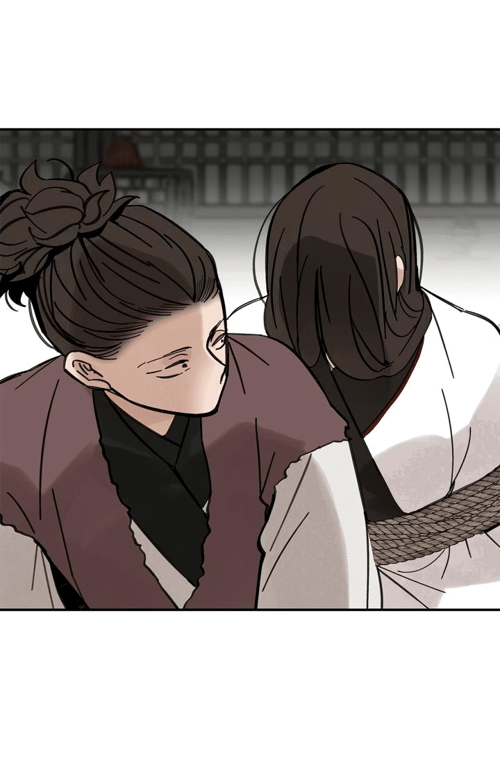 Манга Рукоять - Глава 39 Страница 46