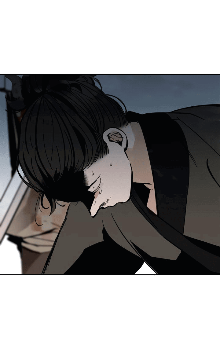 Манга Рукоять - Глава 39 Страница 69