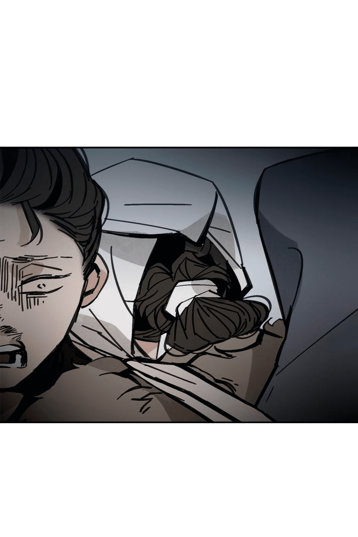 Манга Рукоять - Глава 38 Страница 14