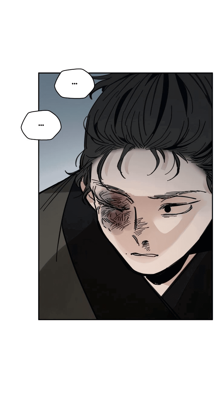 Манга Рукоять - Глава 38 Страница 2