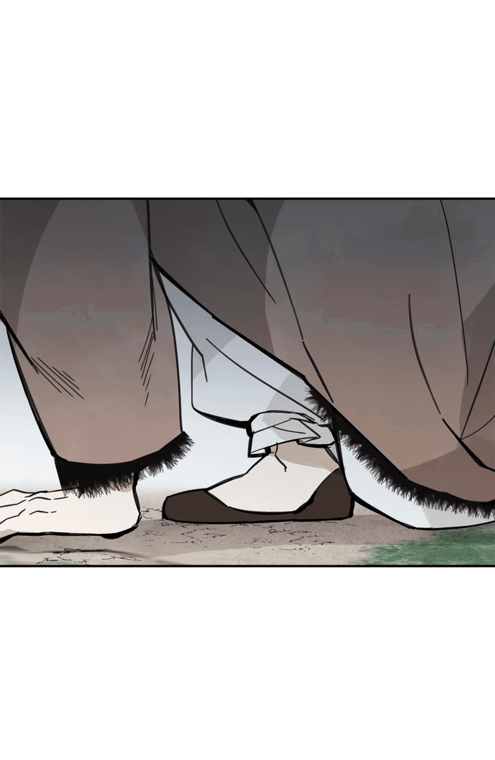 Манга Рукоять - Глава 38 Страница 41