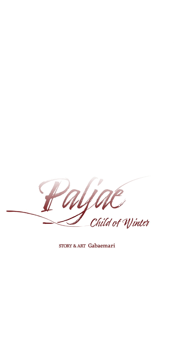 Манга Рукоять - Глава 37 Страница 10