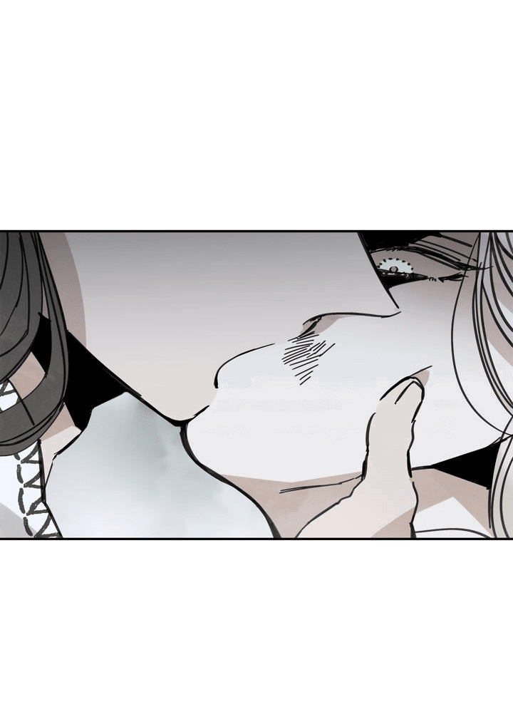 Манга Рукоять - Глава 37 Страница 3