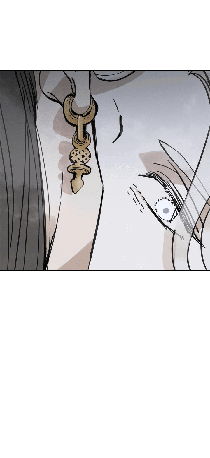 Манга Рукоять - Глава 37 Страница 7