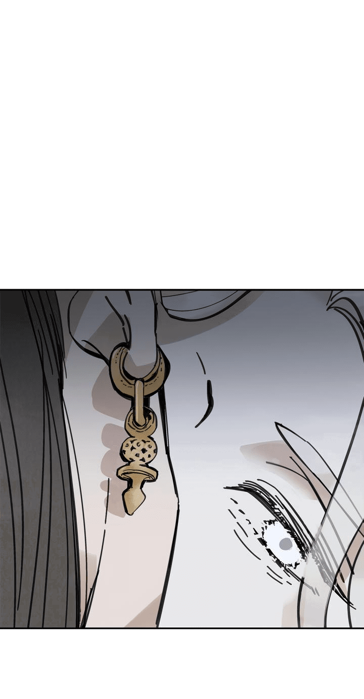 Манга Рукоять - Глава 37 Страница 8