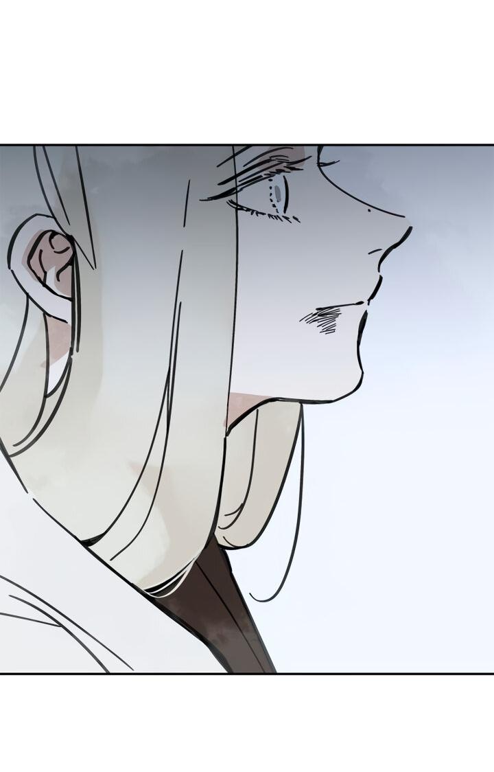 Манга Рукоять - Глава 36 Страница 39