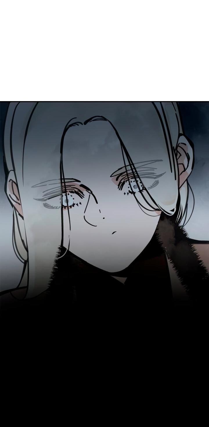 Манга Рукоять - Глава 36 Страница 16