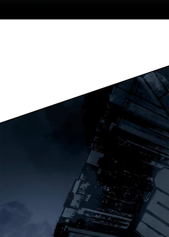 Манга Рукоять - Глава 36 Страница 2