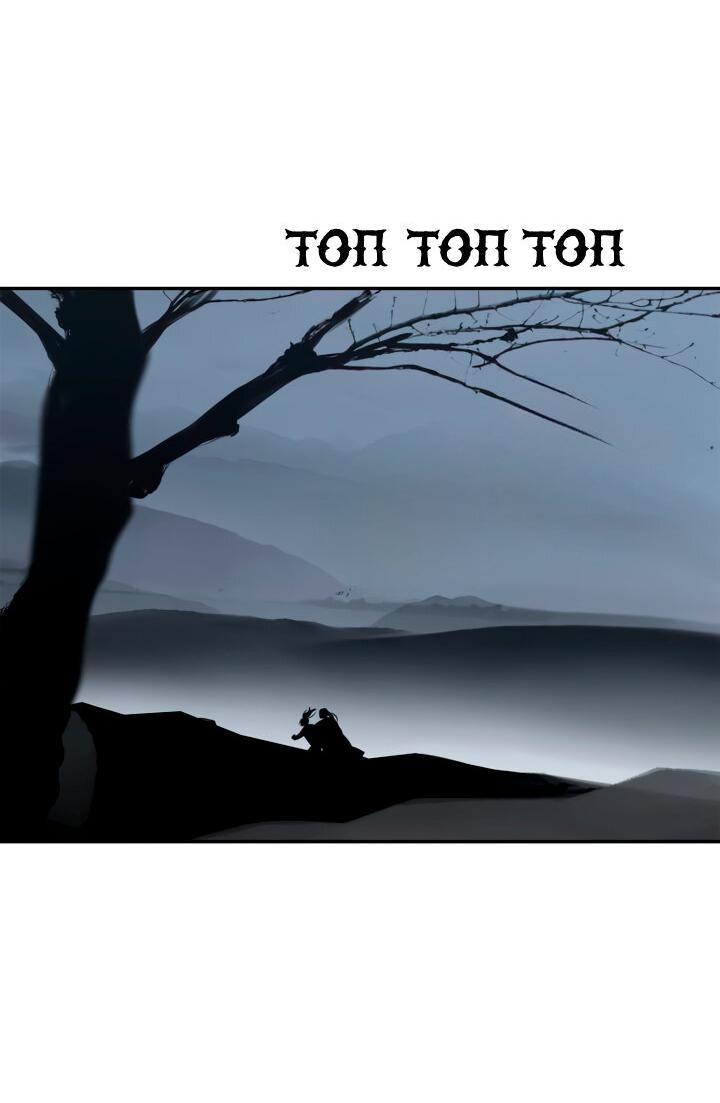 Манга Рукоять - Глава 36 Страница 6