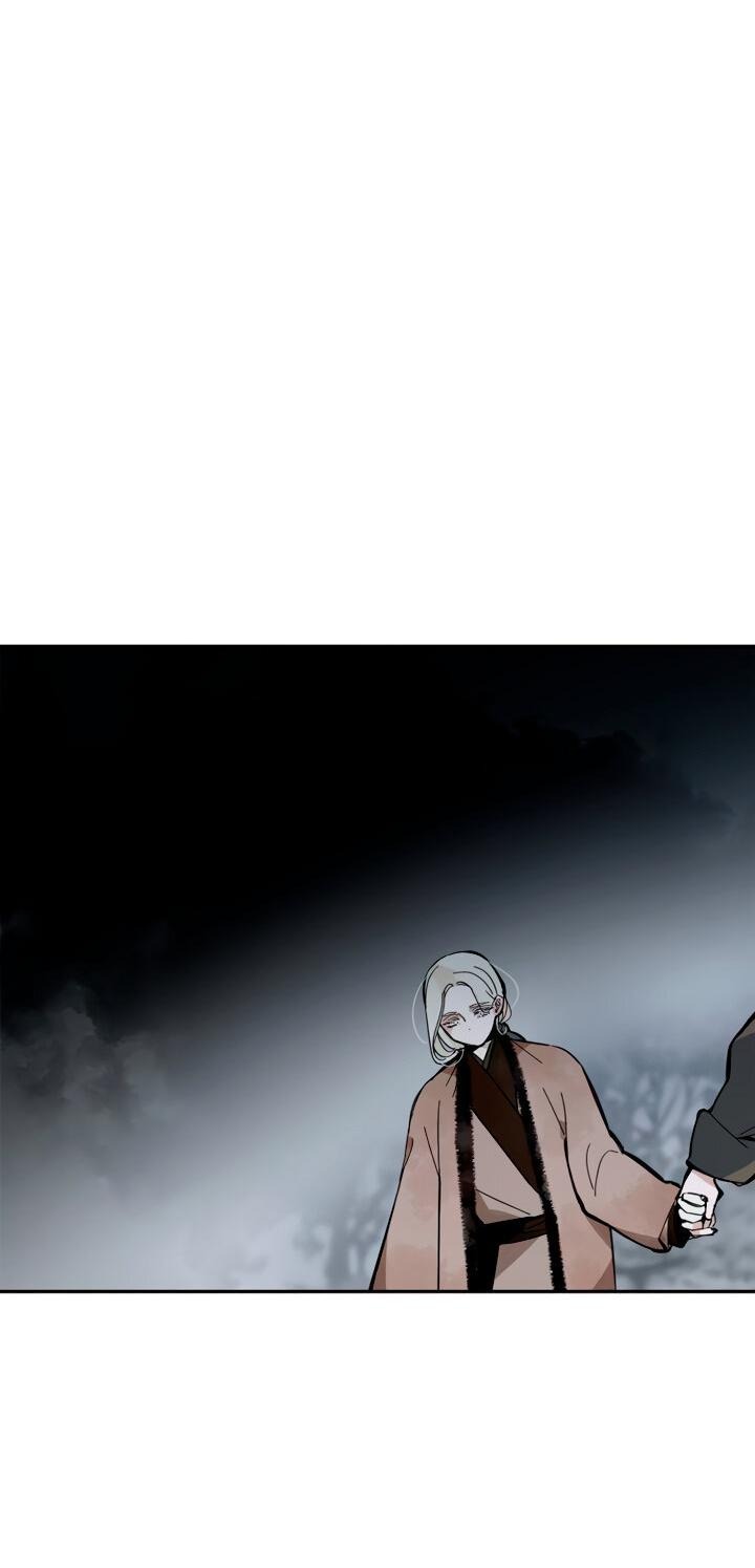 Манга Рукоять - Глава 36 Страница 14