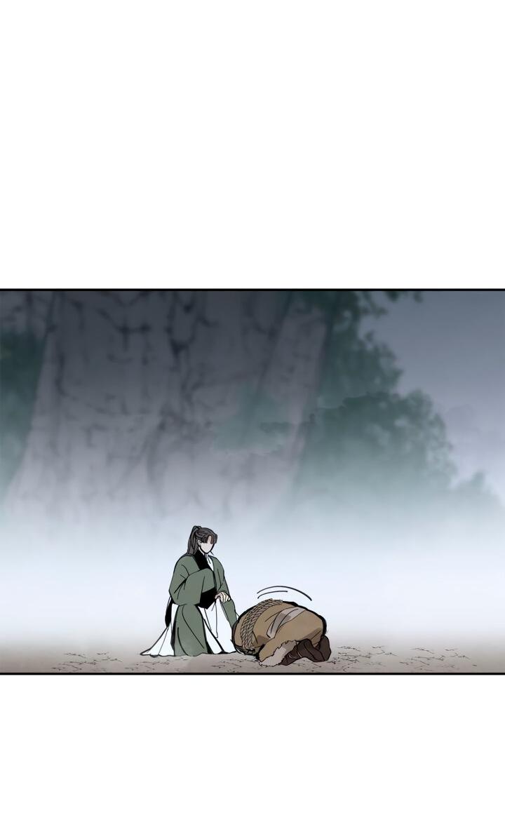 Манга Рукоять - Глава 36 Страница 51