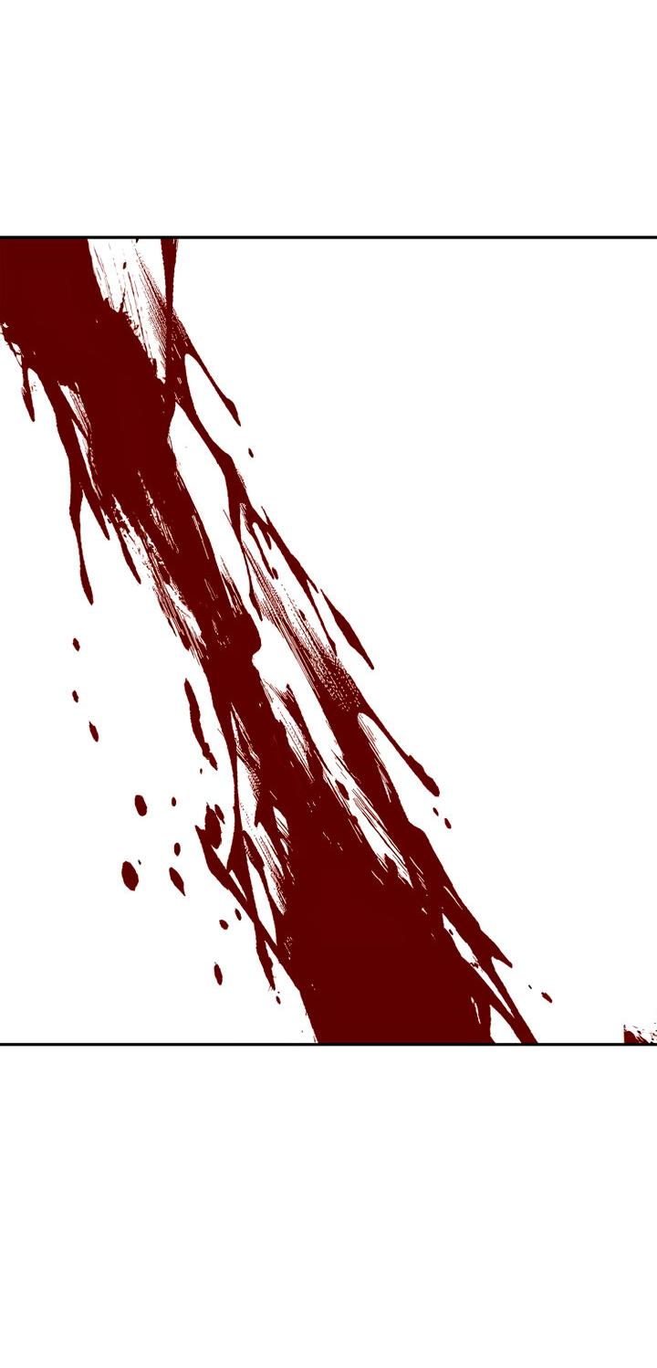 Манга Рукоять - Глава 36 Страница 15