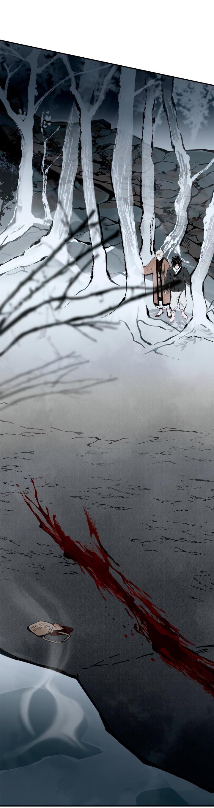 Манга Рукоять - Глава 36 Страница 13