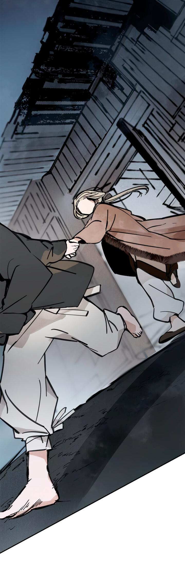 Манга Рукоять - Глава 36 Страница 3