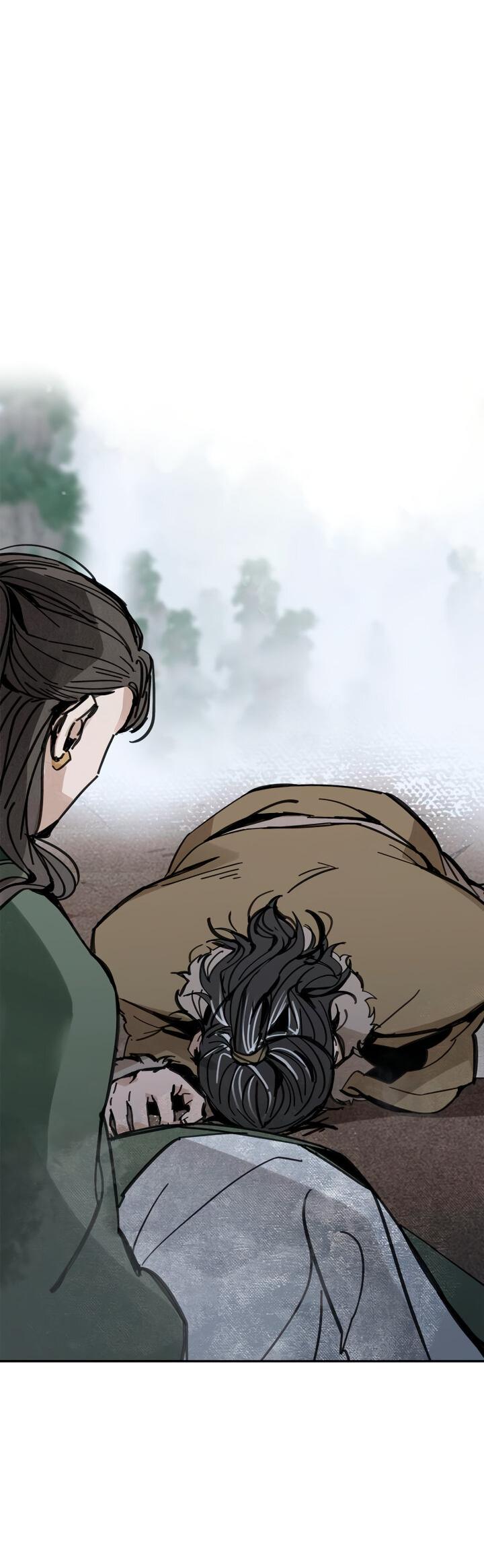 Манга Рукоять - Глава 36 Страница 49