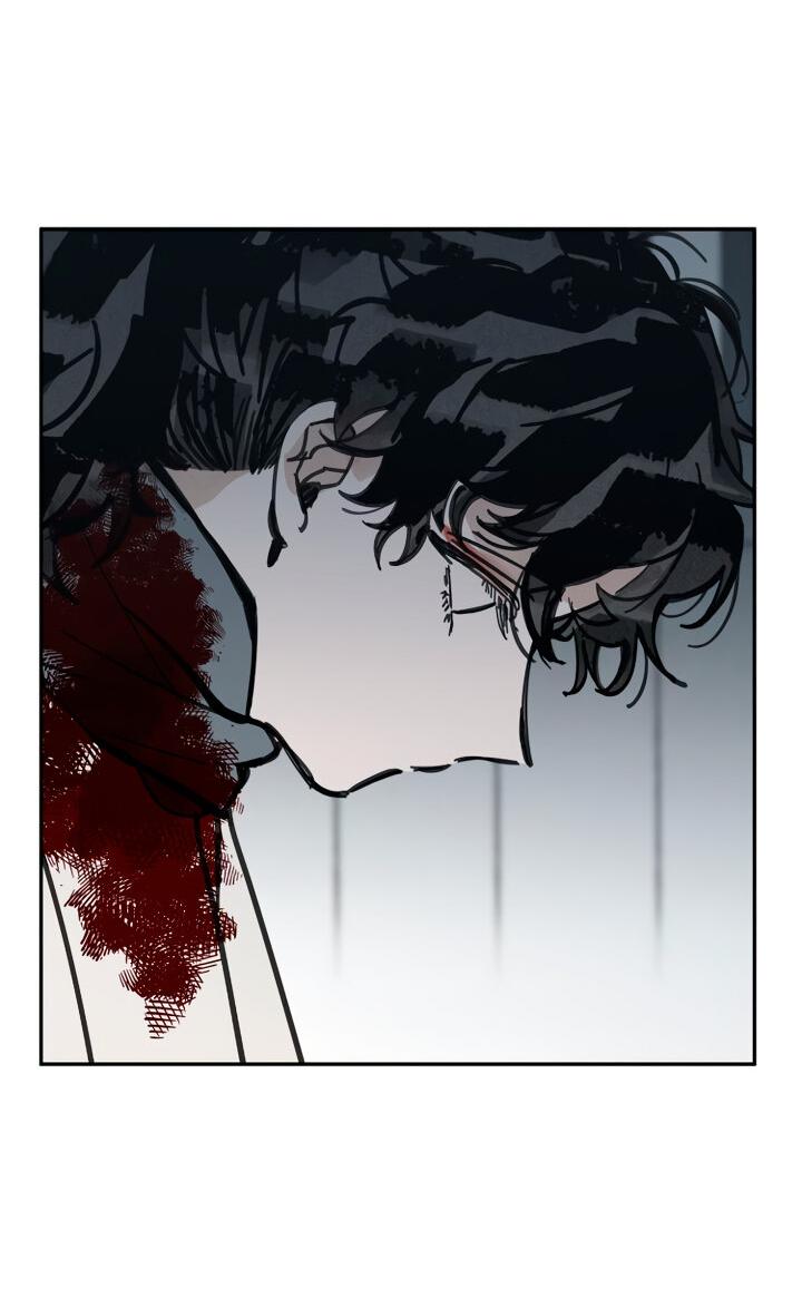 Манга Рукоять - Глава 35 Страница 27