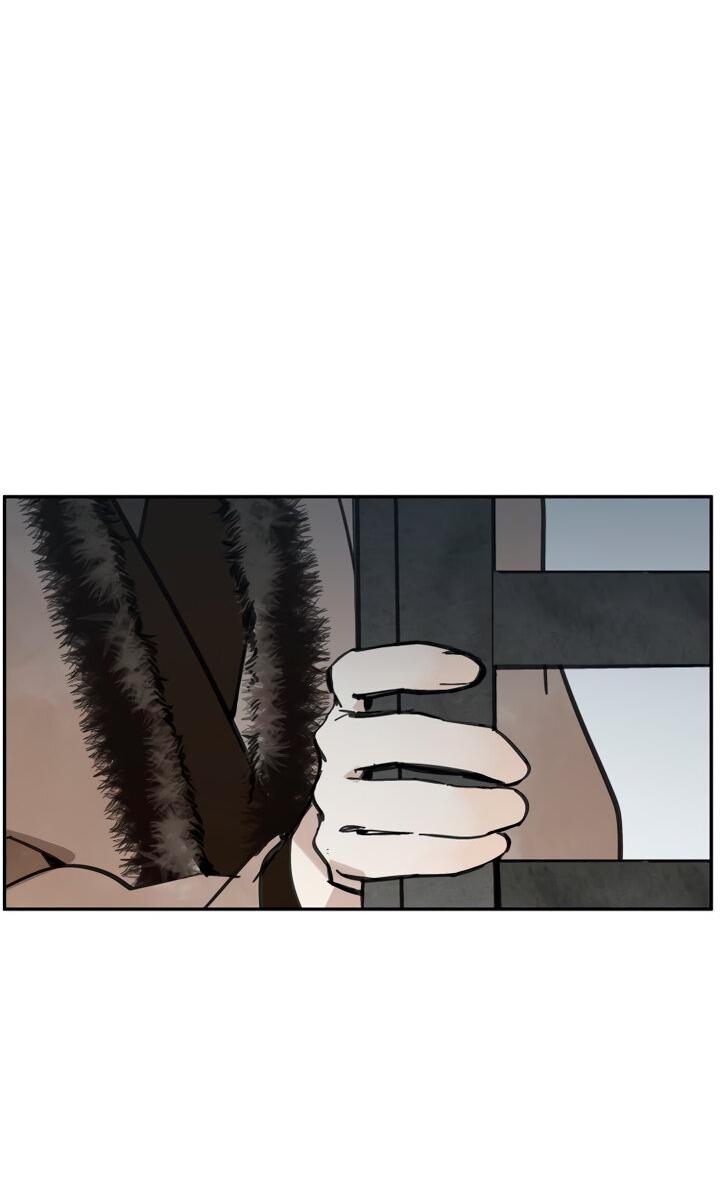 Манга Рукоять - Глава 35 Страница 50