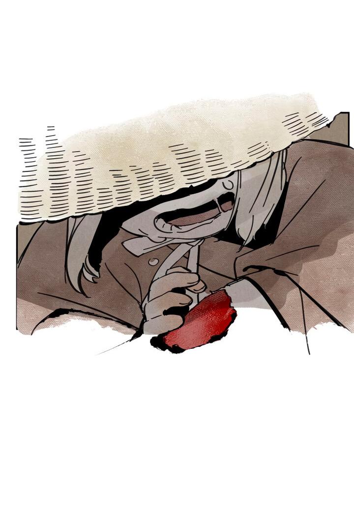 Манга Рукоять - Глава 35 Страница 4