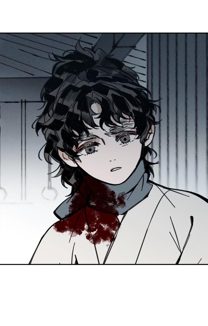 Манга Рукоять - Глава 35 Страница 17