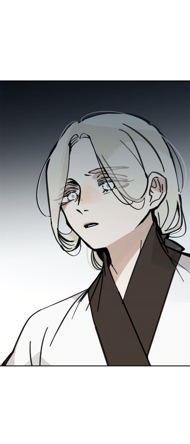 Манга Рукоять - Глава 35 Страница 46