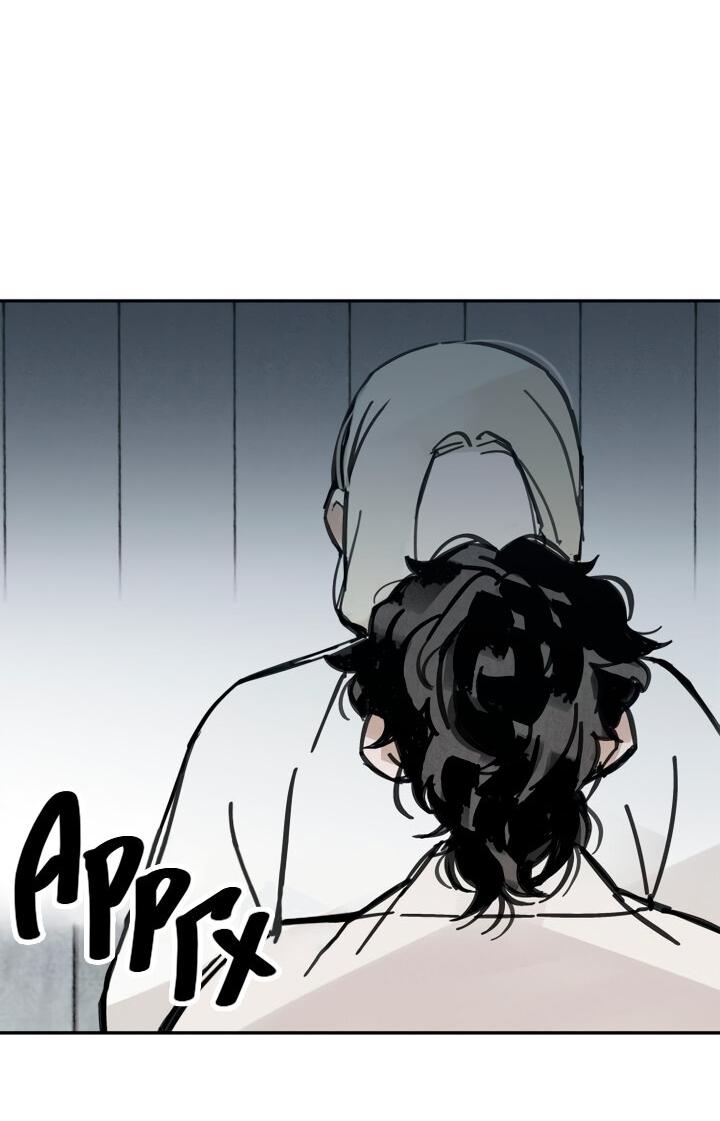 Манга Рукоять - Глава 35 Страница 47