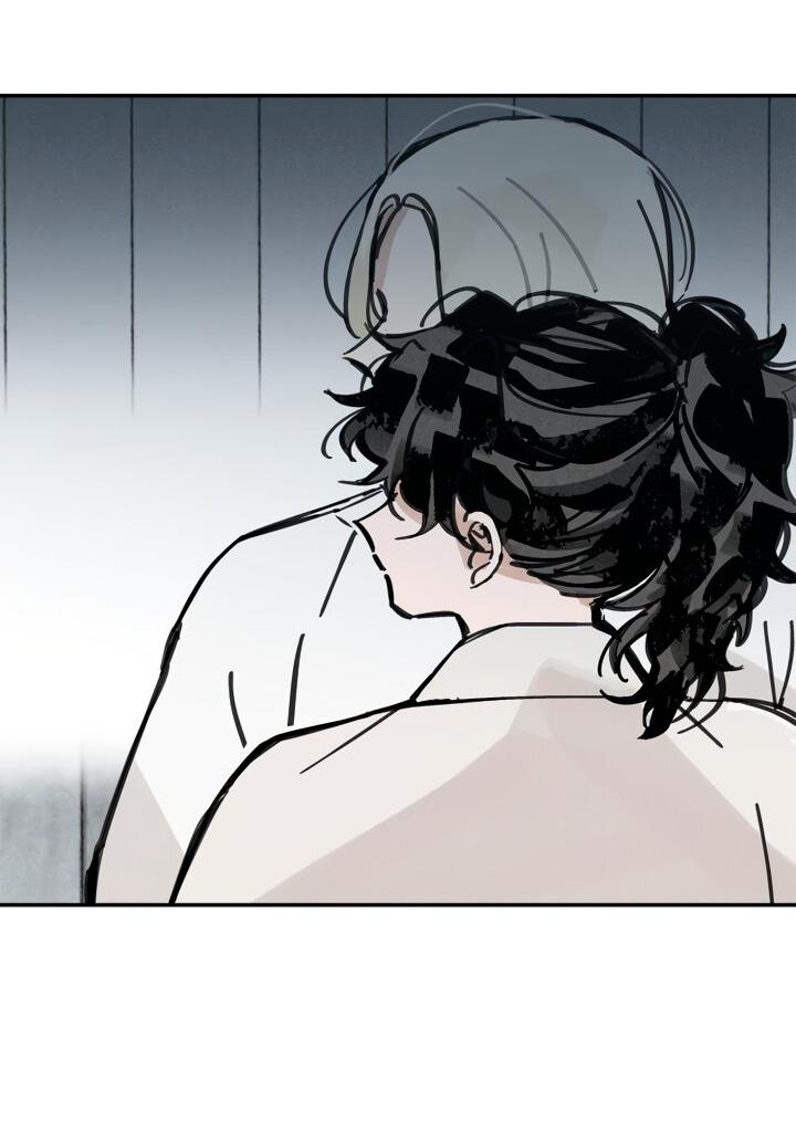 Манга Рукоять - Глава 35 Страница 48