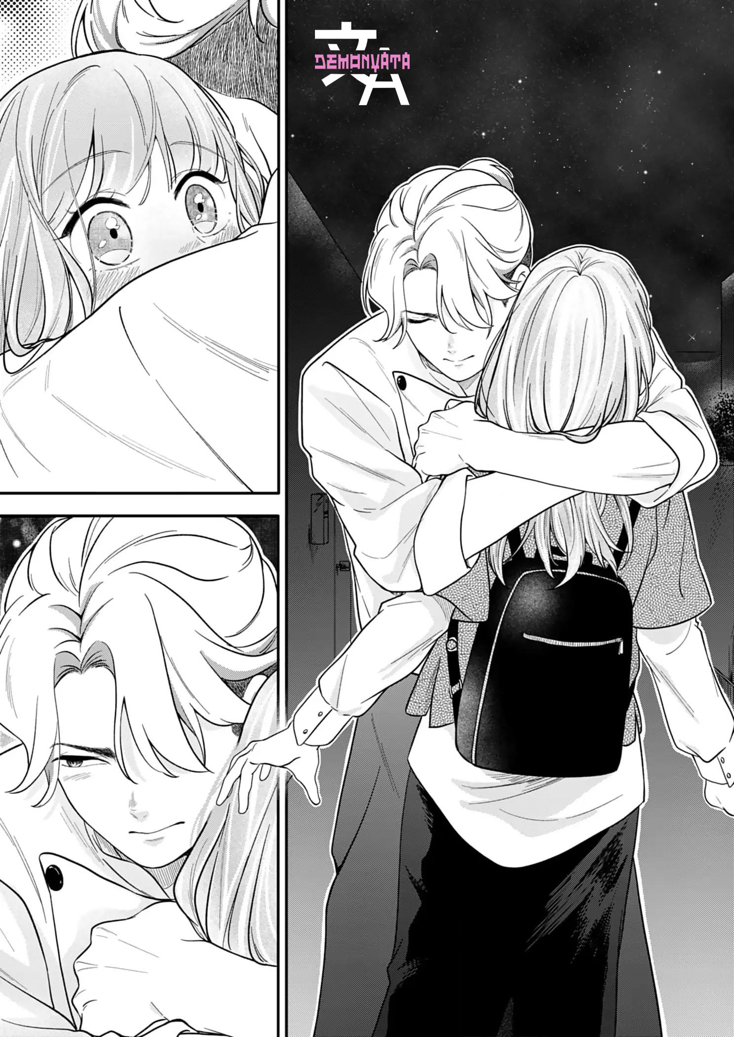 Манга Однако я люблю тебя - Глава 6 Страница 26