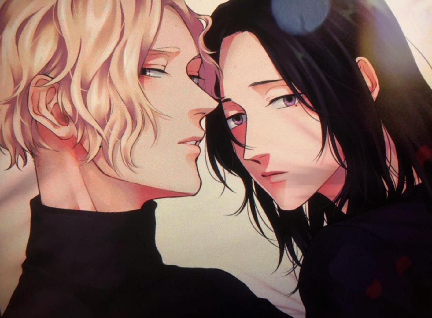 Манга Баллада в глухом переулке - Глава 5.5 Страница 33