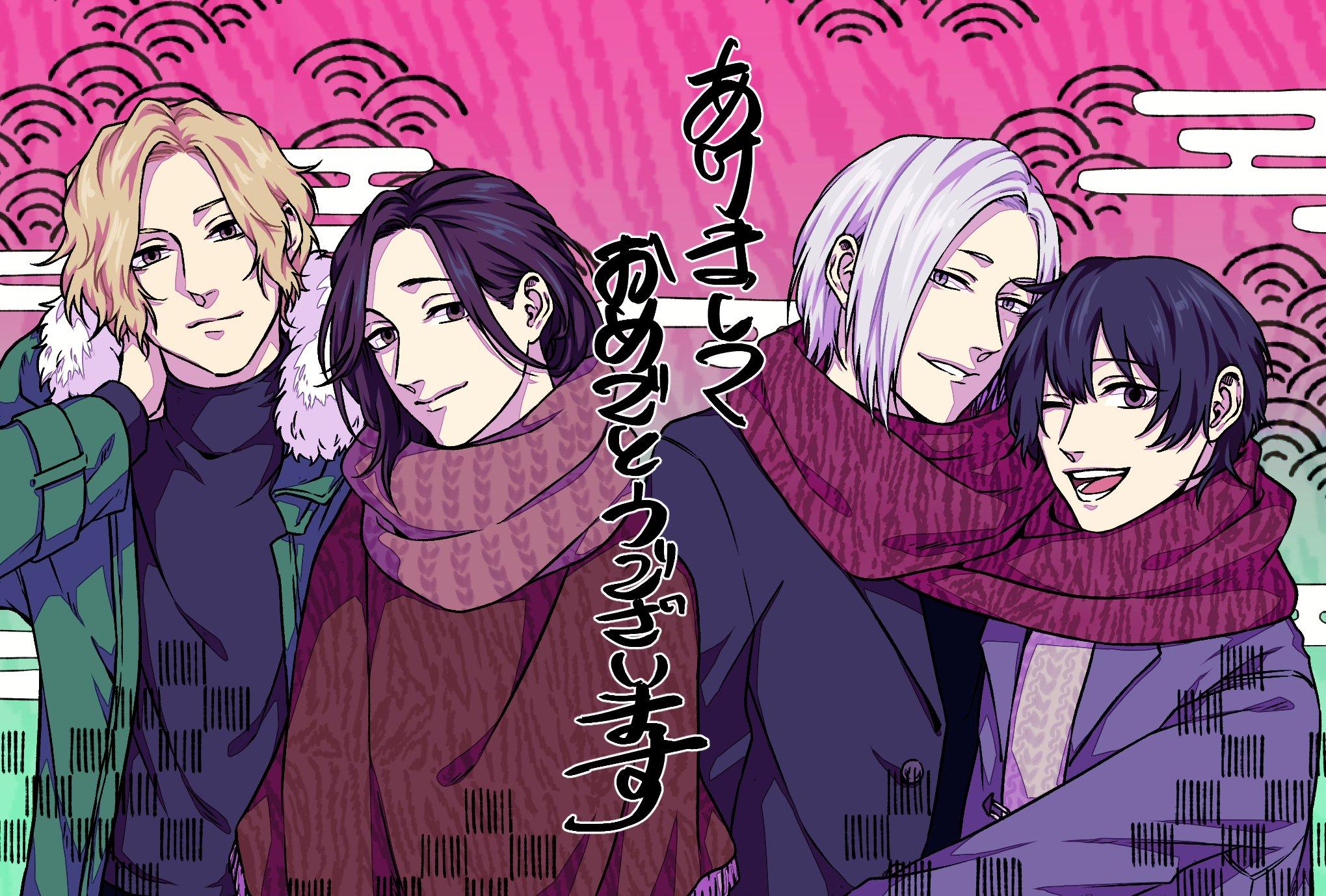 Манга Баллада в глухом переулке - Глава 5.5 Страница 30