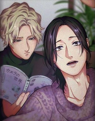 Манга Баллада в глухом переулке - Глава 5.5 Страница 34